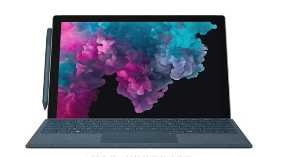 川汇从 Mac 切换到 Microsoft Surface